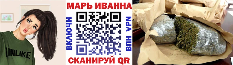 Где купить наркотики Исилькуль Alpha-PVP  ГЕРОИН  MEGA вход  КОКАИН  ГАШИШ  МАРИХУАНА 