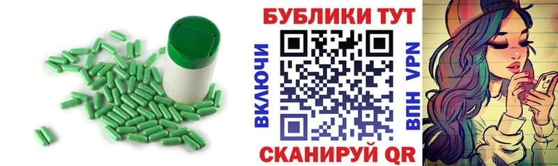 Экстази бентли  Исилькуль 