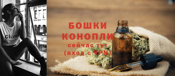 кокаин VHQ Богородск