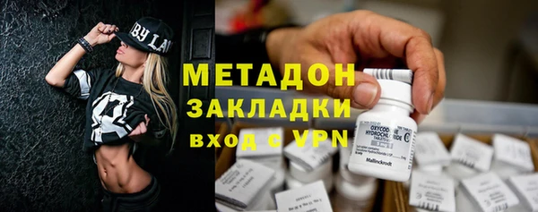 герыч Верея
