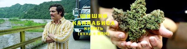 герыч Верея