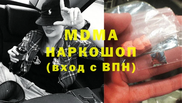 гашишное масло Верхнеуральск