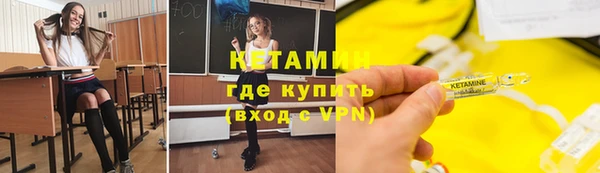 герыч Верея