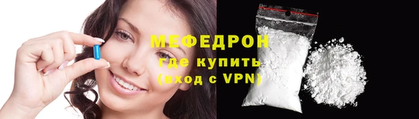 скорость mdpv Верхний Тагил