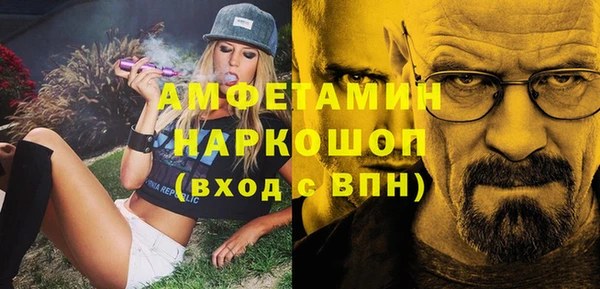 PSILOCYBIN Володарск