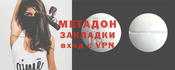 гашишное масло Верхнеуральск