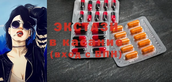 герыч Верея