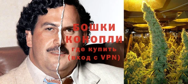 гашишное масло Верхнеуральск