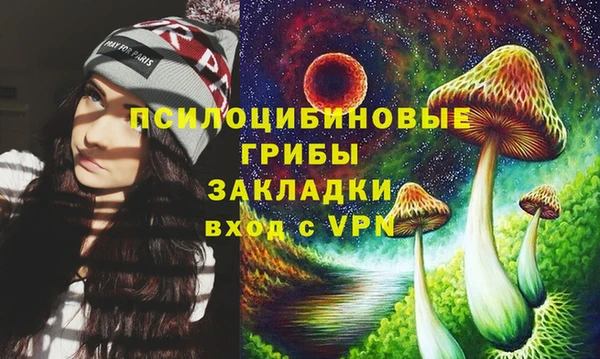 скорость mdpv Верхний Тагил