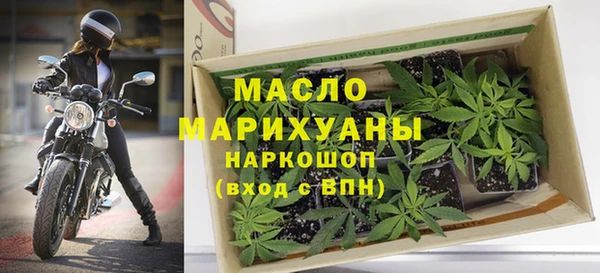 скорость mdpv Верхний Тагил
