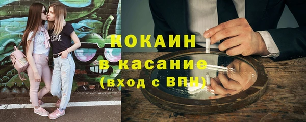 PSILOCYBIN Володарск