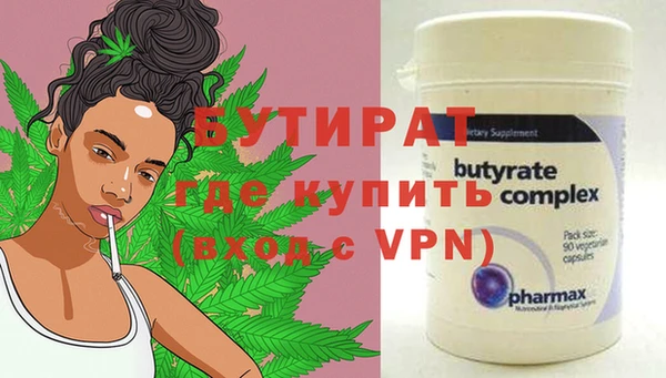 скорость mdpv Верхний Тагил