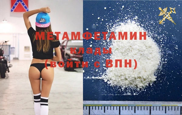 гашишное масло Верхнеуральск