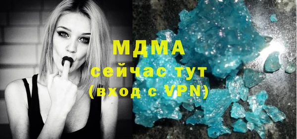 гашишное масло Верхнеуральск