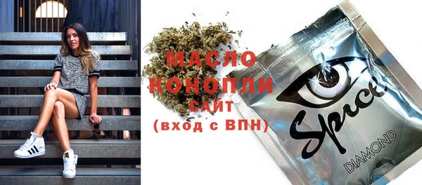 скорость mdpv Верхний Тагил