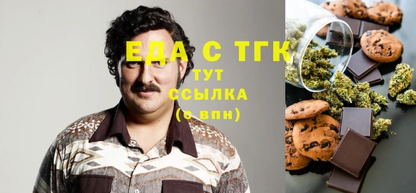гашишное масло Верхнеуральск