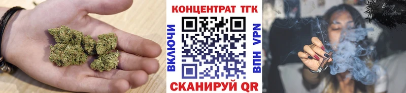 ТГК концентрат  Исилькуль 